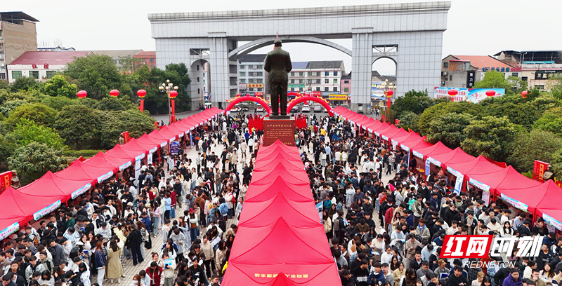 微信图片_20251025184730.jpg 微信图片_20251025184730.jpg