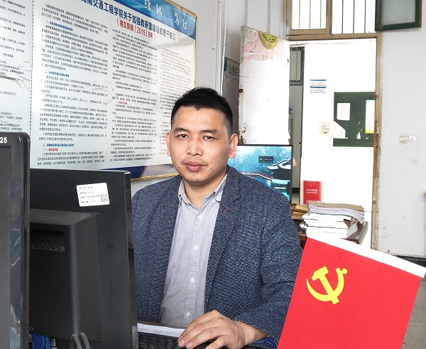 周南.jpg 周南.jpg