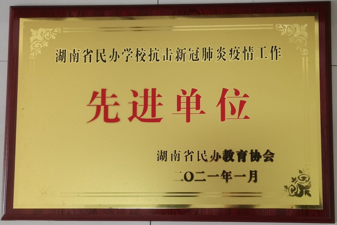 79ny`3752fdo8sqm~%x[c)y.jpg 79ny`3752fdo8sqm~%x[c)y.jpg