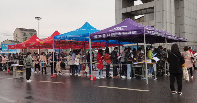 微信图片_20210424094151_副本.jpg 微信图片_20210424094151_副本.jpg