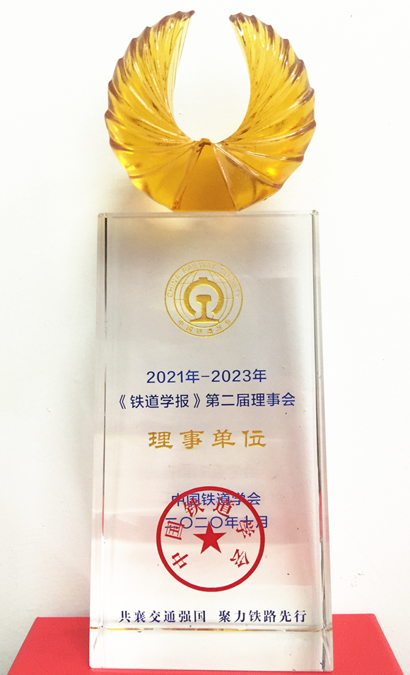 图片4_副本.png 图片4_副本.png