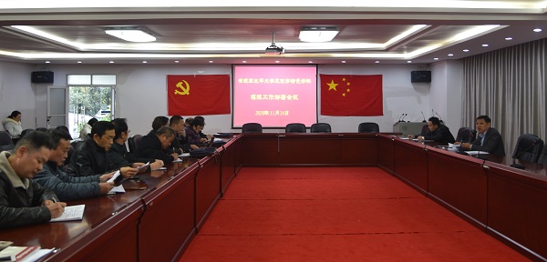 img_20201124_190802.jpg img_20201124_190802.jpg