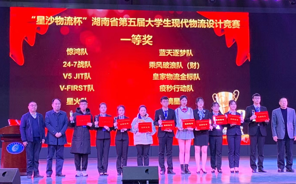 报道3.png 报道3.png